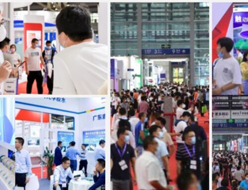 本公司 安能複材於2023/09/12-09/14參與2023年中國上海國際複合材料展覽會