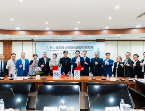 金屬中心與美商Anduril簽署合作備忘錄 臺美攜手深化無人機關鍵技術合作